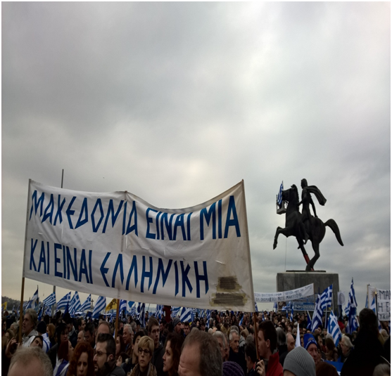 Τα Στελέχη της Ανεξάρτητης Ενωτικής Κίνησης Λουκάς Ρίζος και Γιώργος Μιχαήλ Στο Συλλαλητήριο για τη Μακεδονία