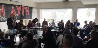 Μεγάλη ανοιχτή πολιτική ενημέρωση της Τ.Ο. Αμπελοκήπων από την Χρυσή Αυγή