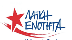 ΘΕΛΕΙΣ ΝΑ ΤΡΕΞΕΙΣ ΣΤΟ ΒΟΥΝΟ; ΠΛΗΡΩΣΕ!