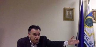 EΠΙΣΤΟΛΗ ΦΩΤΗ ΑΛΕΞΟΠΟΥΛΟΥ ΠΡΟΣ ΕΟΠΥΥ ΓΙΑ ΔΥΣΛΕΙΤΟΥΡΓΙΑ ΤΟΥ παραρτήματος 056 στην Αγία Παρασκευή Αλεξόπουλος Φώτης