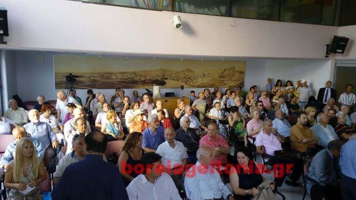 Δεν χωρούσε άλλους η αίθουσα Μελίνα Μερκούρη ...