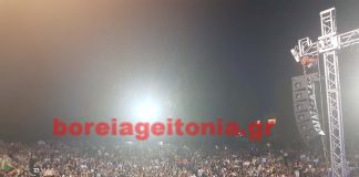 Χαμός πέρυσι στο κηποθέατρο Παπάγου σήμερα τι θα γίνει;