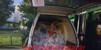 Γέμισε αγάπη χτες το κηποθέατρο Παπάγου Γέμισε αγάπη χτες το κηποθέατρο Παπάγου