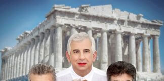 Σάββατο 8 και Κυριακή 9 Ιουλίου «Λυσιστράτη» του Αριστοφάνη Lisistrati - kipo8eatro papagou