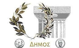 Απάντηση στο δελτίο τύπου 32/19-7-2017 της Ανεξάρτητης Ενωτικής Κίνησης Παπάγου – Χολαργού Δήμος Παπάγου - Χολαργού