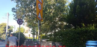 Δήμαρχος Ηρακλείου: Αποδοχή παραίτησης αντιδημάρχου από τα καθήκοντά της