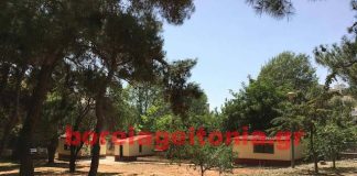 Δείτε το νέο παρεκκλήσι στον Χολαργό … pareklisi-agion -porfiriou-paisiou- holargos