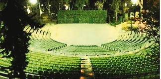 Ακύρωση θεατρικών παραστάσεων Ακύρωση θεατρικών παραστάσεων