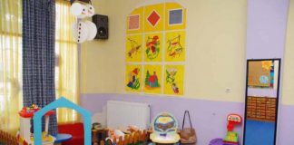 Δεν θα φιλοξενηθούν παιδιά στα τμήματα Προσχολικής Αγωγής του Δ.Ο.Κ.ΜΕ.Π.Α. Δεν θα φιλοξενηθούν παιδιά στα τμήματα Προσχολικής Αγωγής του Δ.Ο.Κ.ΜΕ.Π.Α.