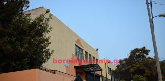 Ανοιχτά τα σχολεία στα Βόρεια Προάστια την Τρίτη