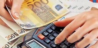 Ρύθμιση οφειλών προς τους Ο.Τ.Α Ρύθμιση οφειλών προς τους Ο.Τ.Α