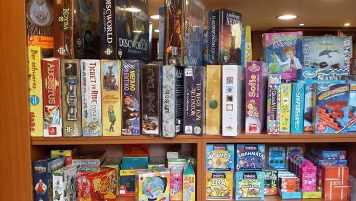 Βιβλιοπωλεία της πόλης μας, κοντά στους μαθητές μας