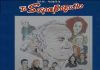 “Το στραβόξυλο”, του Δημήτρη Ψαθά "Το στραβόξυλο", του Δημήτρη Ψαθά