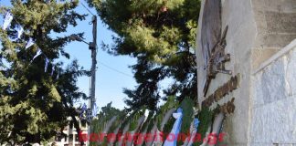 Κατάθεση στεφάνων από τον Χολαργό Κατάθεση στεφάνων από τον Χολαργό