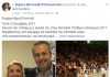 Ειρήνη Βεντουζά για Φεστιβάλ Παπάγου – Χολαργού