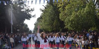 Παρέλαση στον Χολαργό για της 28η Οκτωβρίου Παρέλαση στον Χολαργό για της 28η Οκτωβρίου
