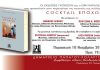 COCKTAIL ΕΠΟΧΩΝ στο δημαρχείο Παπάγου – Χολαργού COCKTAIL ΕΠΟΧΩΝ στο δημαρχείο Παπάγου - Χολαργού