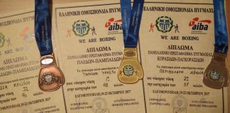 Μεταλλία για την πυγμαχική ομάδα του Αίαντα Χολαργού στο Πανελλήνιο Πρωτάθλημα Παίδων-Κορασίδων