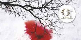 O Βυσσινόκηπος στο δημαρχείο Παπάγου-Χολαργού O Βυσσινόκηπος στο δημαρχείο Παπάγου-Χολαργού