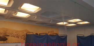 2000 άτομα προσήλθαν να ψηφίσουν για την Κεντροαριστέρα στο Χολαργό 2000 άτομα προσήλθαν να ψηφίσουν για την Κεντροαριστέρα στο Χολαργό