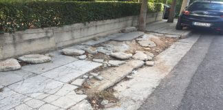 Επισκευή Πεζοδρομίων Με Μοναδικό Κριτήριο Φίλος ή Όχι; Επισκευή Πεζοδρομίων Με Μοναδικό Κριτήριο Φίλος ή Όχι;