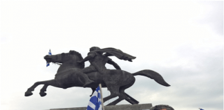 Τα Στελέχη της Ανεξάρτητης Ενωτικής Κίνησης Λουκάς Ρίζος και Γιώργος Μιχαήλ Στο Συλλαλητήριο για τη Μακεδονία Τα Στελέχη της Ανεξάρτητης Ενωτικής Κίνησης Λουκάς Ρίζος και Γιώργος Μιχαήλ Στο Συλλαλητήριο για τη Μακεδονία