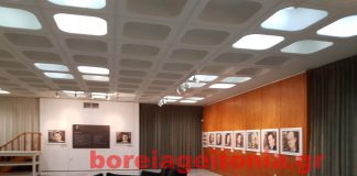 Έκθεση γραμματοσήμων από τον ζωγράφο Κώστα Σπυριούνη Έκθεση γραμματοσήμων από τον ζωγράφο Κώστα Σπυριούνη