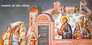 Πού είναι αφιερωμένη η Μεγάλη Δευτέρα- Ιδού ο νυμφίος Πού είναι αφιερωμένη η Μεγάλη Δευτέρα- Ιδού ο νυμφίος