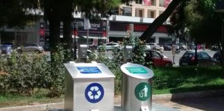 ΠΡΟΜΗΘΕΙΑ 5 ΝΕΩΝ ΣΥΣΤΗΜΑΤΩΝ ΒΥΘΙΖΟΜΕΝΩΝ ΚΑΔΩΝ ΠΡΟΜΗΘΕΙΑ 5 ΝΕΩΝ ΣΥΣΤΗΜΑΤΩΝ ΒΥΘΙΖΟΜΕΝΩΝ ΚΑΔΩΝ
