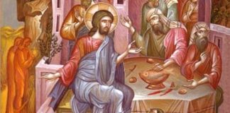 Πού είναι αφιερωμένη η Μεγάλη Τετάρτη Μυσταγωγών σου Πού είναι αφιερωμένη η Μεγάλη Τετάρτη Μυσταγωγών σου