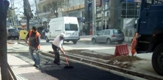 Έργο διαμόρφωσης του τμήματος της οδού Αγίας Παρασκευής Έργο διαμόρφωσης του τμήματος της οδού Αγίας Παρασκευής