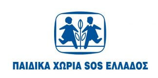 Είδη προσωπικής υγιεινής για τα παιδικά χωριά SOS Είδη προσωπικής υγιεινής για τα παιδικά χωριά SOS