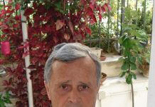 Αυγουρόπουλος Αθανάσιος Αυγουρόπουλος Αθανάσιος