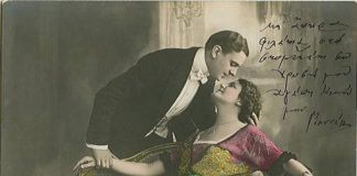 Μουσική παράσταση: Μικρή Ερωτική Ιστορία στο Παπάγου-Χολαργού Μουσική παράσταση Μικρή Ερωτική Ιστορία στο Παπάγου-Χολαργού