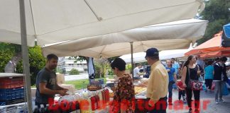 Προϊόντα χωρίς μεσάζοντες στον Χολαργό σήμερα Προϊόντα χωρίς μεσάζοντες στον Χολαργό το Σάββατο 12 Μαΐου