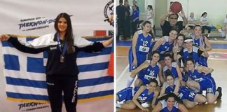 Σπουδαίες γυναικείες αθλητικές επιτυχίες στην Αγία Παρασκευή Σπουδαίες γυναικείες αθλητικές επιτυχίες στην Αγία Παρασκευή