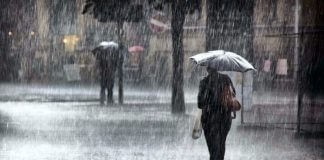 Αναβάλλεται εκδήλωσης λόγω κακοκαιρίας