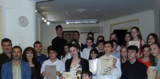 Συναυλία από το Εθνικό Ωδείο Αγίας Παρασκευής το Σάββατο Συναυλία από το Εθνικό Ωδείο Αγίας Παρασκευής το Σάββατο