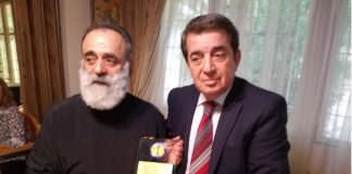 Εκλογή καινούργιου Διοικητικού Συμβουλίου της Ένωσης Επιστημόνων ΧΟΛΑΡΓΟΥ – ΠΑΠΑΓΟΥ «Ο ΤΙΜΙΟΣ ΣΤΑΥΡΟΣ» Εκλογή καινούργιου Διοικητικού Συμβουλίου της Ένωσης Επιστημόνων ΧΟΛΑΡΓΟΥ – ΠΑΠΑΓΟΥ «Ο ΤΙΜΙΟΣ ΣΤΑΥΡΟΣ»