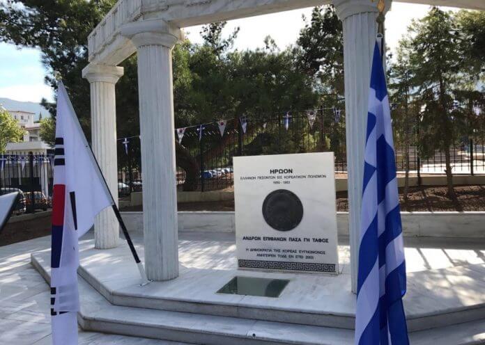 Σε λίγο το μνημόσυνο των πεσόντων στο Παπάγου