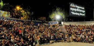 Ξεκινάει το δημοτικό θέατρο Θανάσης Βέγγος Ξεκινάει το δημοτικό θέατρο Θανάσης Βέγγος