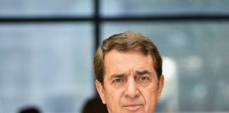 Αρχαιρεσίες και Συγκρότηση Νέου Διοικητικού Συμβουλίου Αρχαιρεσίες και Συγκρότηση Νέου Διοικητικού Συμβουλίου