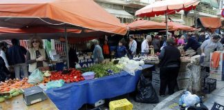 Αλλαγή θέσεως Λαϊκής Αγοράς Δημοτικής Κοινότητας Παπάγου. Αλλαγή θέσεως Λαϊκής Αγοράς Δημοτικής Κοινότητας Παπάγου.