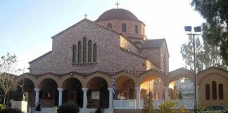 Πανηγύρι 22 – 23 Αυγούστου 2018 στην Φανερωμένη Χολαργού Πανηγύρι 22 – 23 Αυγούστου 2018 στην Φανερωμένη Χολαργού