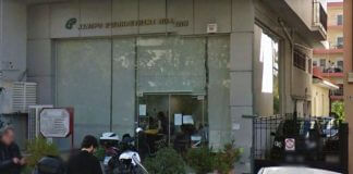 Δείτε το ωράριο λειτουργίας του ΚΕΠ Χολαργού 13 έως 18-8 Δείτε το ωράριο λειτουργίας του ΚΕΠ Χολαργού 13 έως 18-8