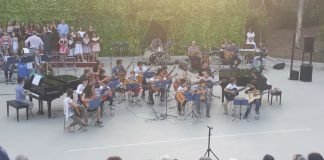 Μια εικόνα, χίλιες νότες από το ωδείο Κατερίνας Μάσκα