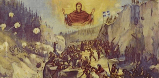 28η Οκτωβρίου 1940 Το Διαχρονικό Μήνυμα Ομοψυχίας