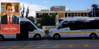 Kώστας Τίγκας: Η Δημοτική Συγκοινωνία στα Χειρότερα Kώστας Τίγκας: Η Δημοτική Συγκοινωνία στα Χειρότερα