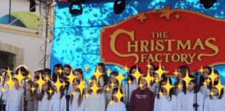 Προετοιμασίες για τις Χριστουγεννιάτικες εκδηλώσεις