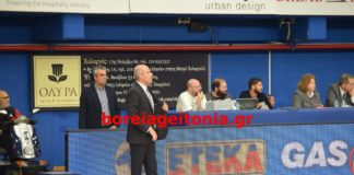 Δηλώσεις Λυκογιάννη για το παιχνίδι με τον Παναθηναϊκό